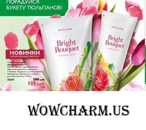 Букет, который может разочаровать...
