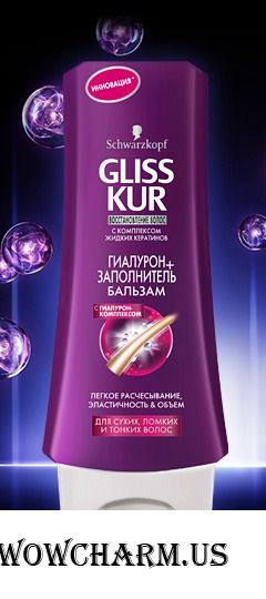 Gliss Kur / Бальзам для волос Бальзам Гиалурон + Заполнитель