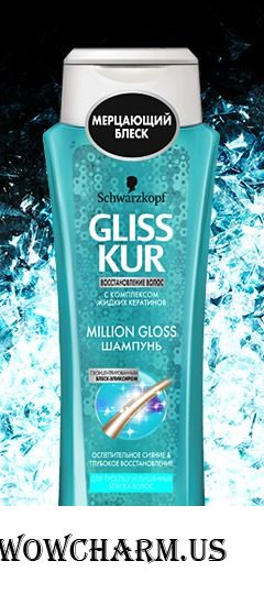 Gliss Kur / Шампунь Million Gloss