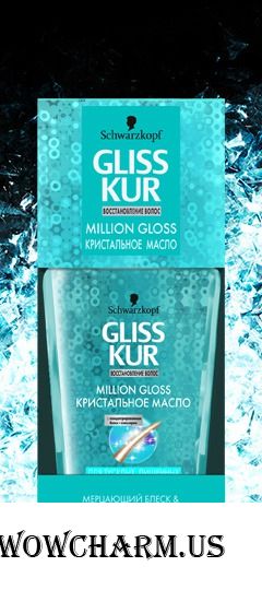 Gliss Kur / Масло для волос Million Gloss Кристальное Масло