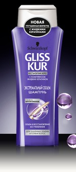 Шампунь Gliss Kur