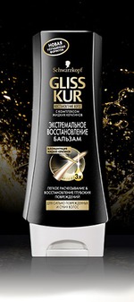 Бальзам Gliss Kur