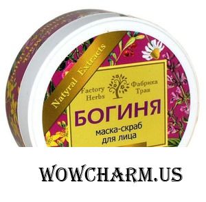 "Фабрика Трав" / Богиня маска-скраб для лица