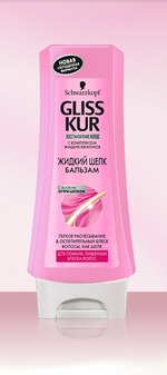 Бальзам Gliss Kur