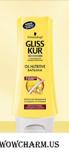 Gliss Kur / Бальзам для волос Oil Nutritive Бальзам