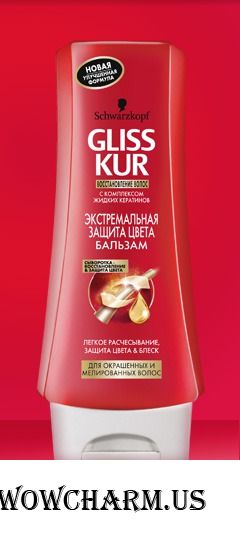 Gliss Kur / Экстремальная Защита Цвета Бальзам