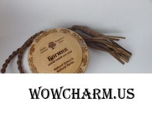 Маска для настоящих богинь от Фабрики трав