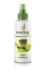 Сыворотка PANTENE