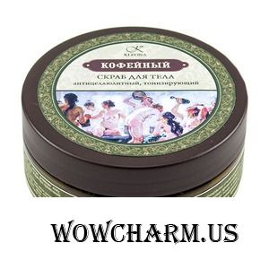 KLEONA / Растительный скраб для тела «Кофейный»
