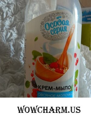 Овсяное молочко обеспечит чистоту и нежность рук