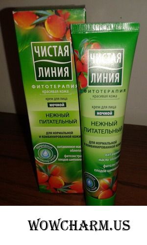 Крем для лица, который не разочарует