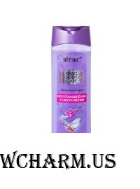"BIТЭКС" / Basic Body Care Черная Орхидея и Миндаль Крем-гель для душа