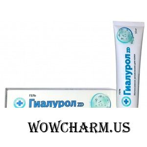 "Зелёная дубрава" / Гель "Гиалурол ZD"
