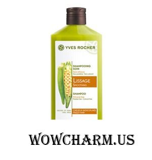Yves Rocher / Шампунь для непослушных волос Soin Vegetal Capillaire Smoothing Shampoo