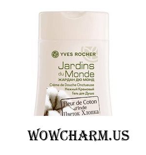 Yves Rocher / Нежный кремовый гель для душа Jardin du Monde Creme de Douche Onctueuse Fleur de Coton d'Inde
