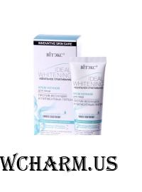 "BIТЭКС" / Ideal Whitening Крем ночной отбеливающий для лица против веснушек и пигментных пятен с технологией «умного» осветления кожи