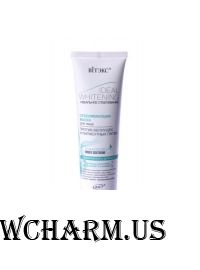 "BIТЭКС" / Ideal Whitening Отбеливающая маска против веснушек и пигментных пятен с технологией «умного» осветления кожи
