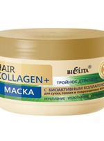 Маска Bielita