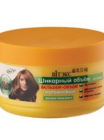 Бальзам BIТЭКС