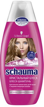 шампунь SCHAUMA