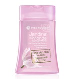 Расслабляющий гель для душа Yves Rocher