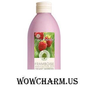 Yves Rocher / Увлажняющее молочко для тела Organic Raspberry Silky Lotion