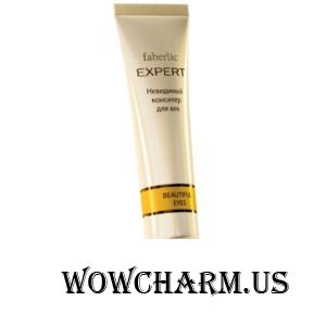 Faberlic / Невидимый консилер для век серия Expert