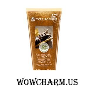 Yves Rocher / Гель-Гоммаж для Душа Exfoliating Shower Gel Organic Vanilla