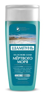 Шампунь для волос Fitокосметик