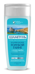 Шампунь для волос Fitокосметик
