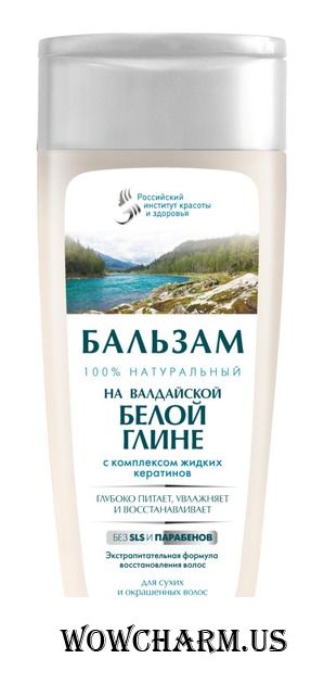 "Fitокосметик" / Бальзам для волос «На валдайской белой глине» серии «Российский Институт Красоты и Здоровья»