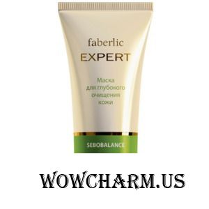 Faberlic / Маска для глубокого очищения кожи серия EXPERT
