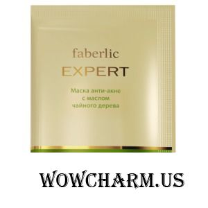 Faberlic / Маска анти-акне с маслом чайного дерева Серия Expert