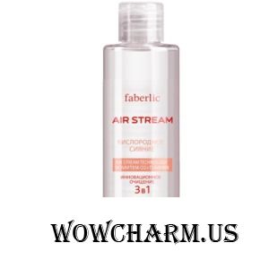 Faberlic / Мицеллярный лосьон серии Air Stream линии Кислородное сияние