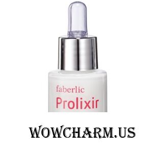 Faberlic / Сыворотка для лица Сыворотка Защита молодости кожи серия Prolixir