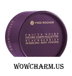Yves Rocher / Пудра для Тела с Блестками Blackberries Sparkling Body Powder