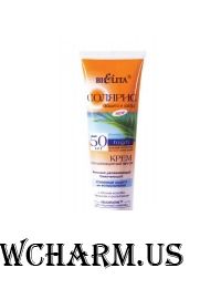 Bielita / Солярис Крем солнцезащитный SPF 50 Активно увлажняющий смягчающий