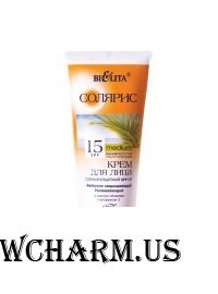 Bielita / Солярис Крем солнцезащитный для лица SPF 15 с маслом облепихи