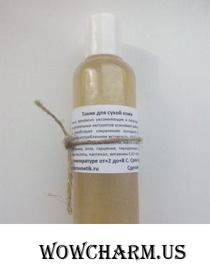2-в-1: очищение и тонизирование от Natakosmetik