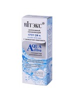 Крем для лица BIТЭКС