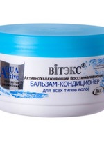 Бальзам-Кондиционер BIТЭКС