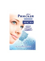 Маска Bielita