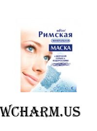 Bielita / "Маски сухие" Минеральная Маска "Римская" с морской солью и водорослями