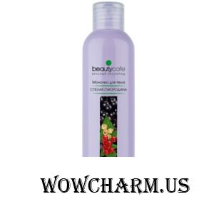 Faberlic / Молочко для тела Спелая смородина серии Beauty Cafe