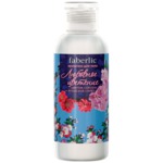 Молочко для тела Faberlic