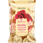 Мыло для рук и тела Faberlic