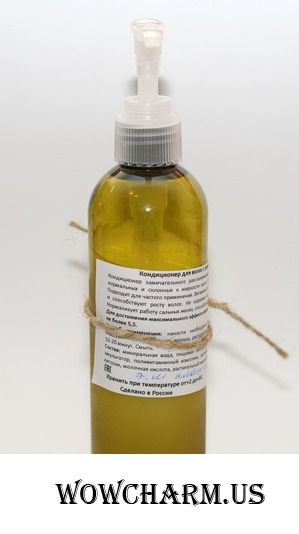 Ламинирование на дому от Natacosmetik
