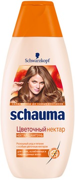 Шапунь SCHAUMA