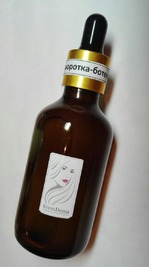 Сыворотка для лица KremDoma