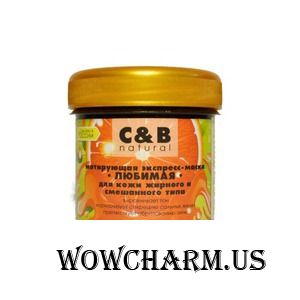 v.i.Cosmetics / Маска для лица C&B Natural Матирующая экспресс-маска «Любимая» для кожи жирного и смешанного типа
